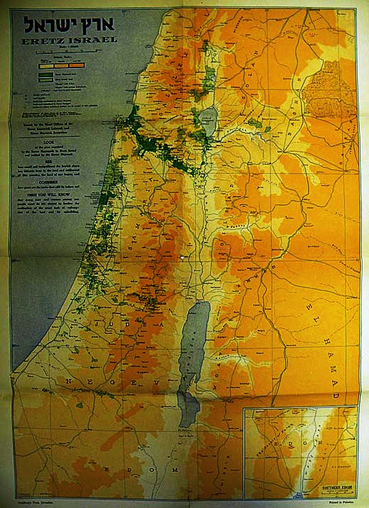Map of Eretz Yisrael, 1930