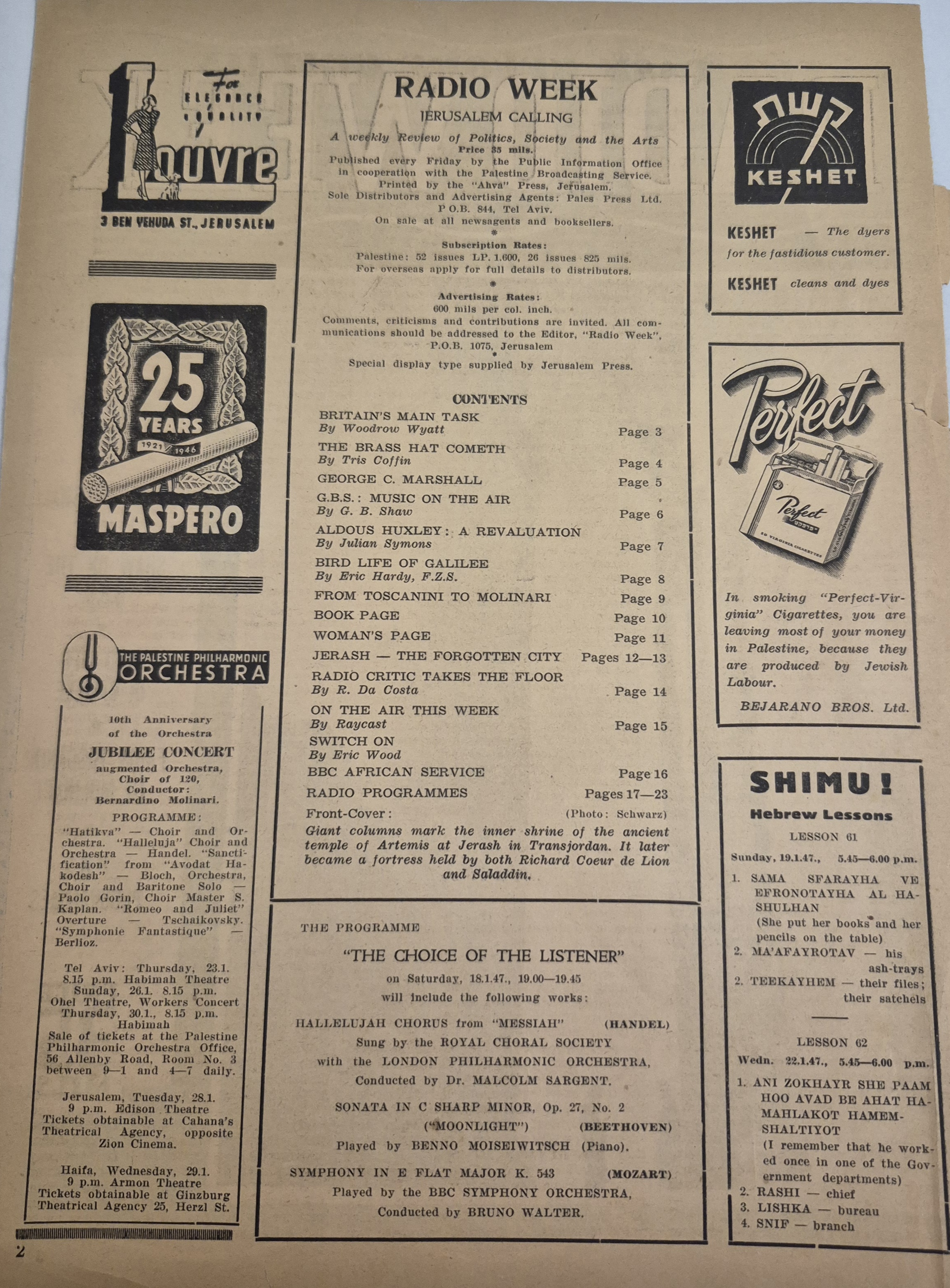   Photo: page 2
