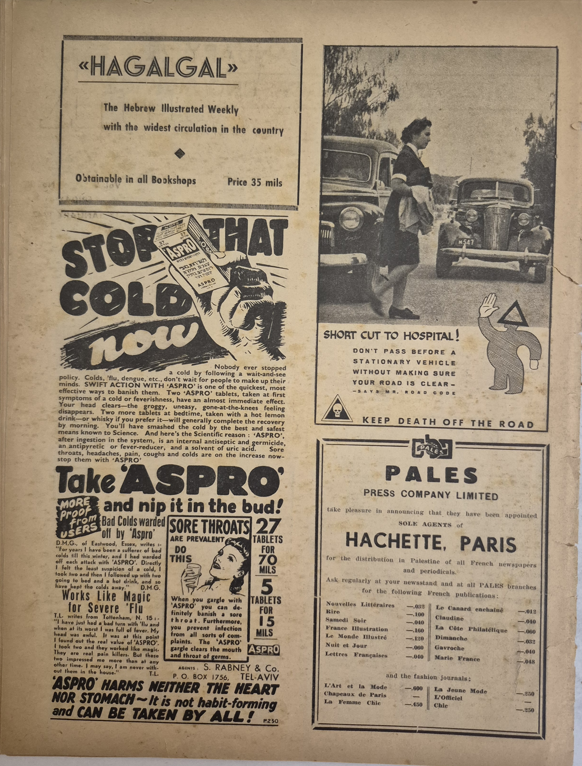   Photo: page 24