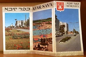 כפר-סבא מפה: מצויירת, 1969 